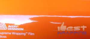 Avery dennison supreme wrapping film gloss orange cb1450001